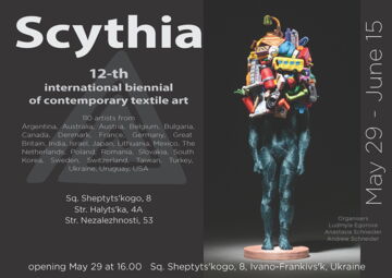12-th international biennial of contemporary textile art