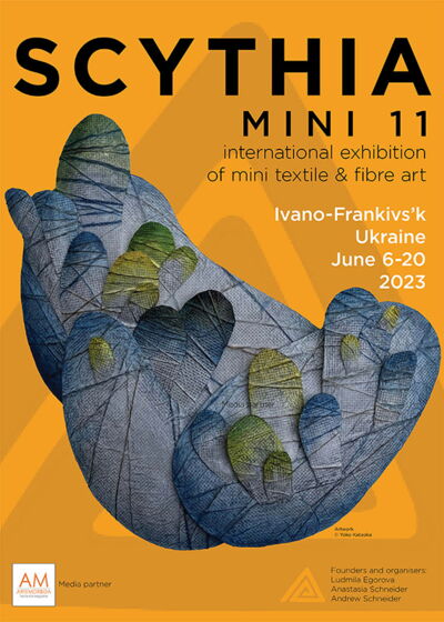 MINI 11 international exhibition of mini textile & fibre art